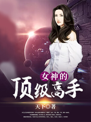 萝莉